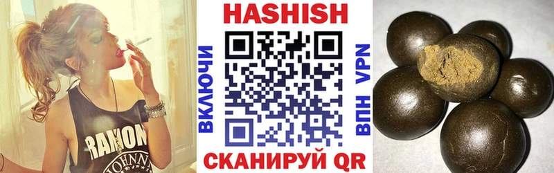 Купить наркотик Ревда Марихуана  MDMA  Кокаин  АМФЕТАМИН  Меф  Гашиш  Alpha-PVP 