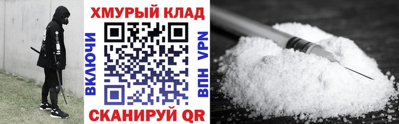 Героин хмурый  где купить наркоту  Ревда 