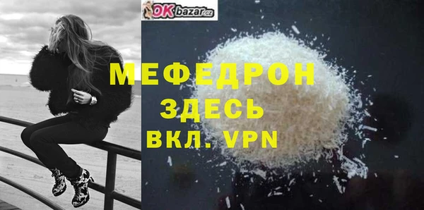 не бодяженный Кинешма