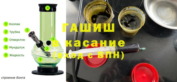 a pvp Арсеньев