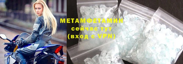 a pvp Арсеньев