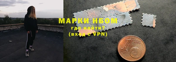 a pvp Арсеньев