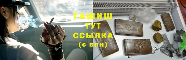 бутик Аркадак
