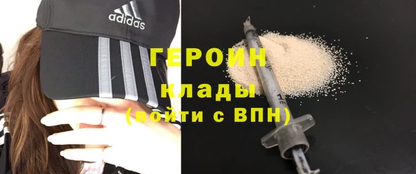 a pvp Арсеньев