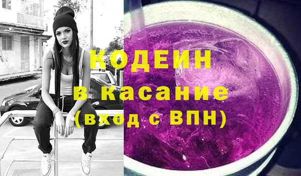 бутик Аркадак