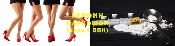 бутик Аркадак