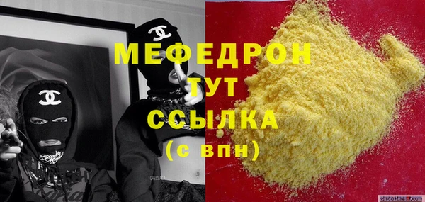 дурь Киренск