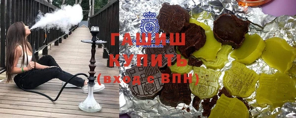 бутик Аркадак