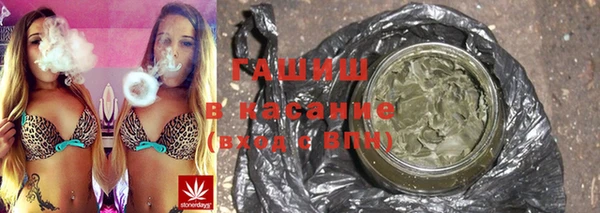 a pvp Арсеньев