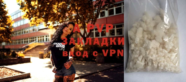 бутик Аркадак