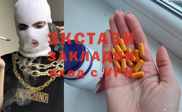 a pvp Арсеньев