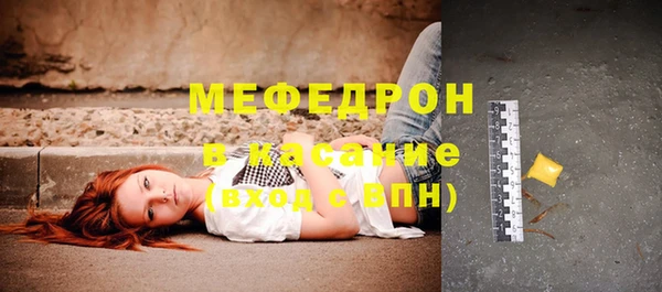 бутик Аркадак