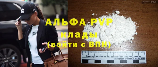 бутик Аркадак
