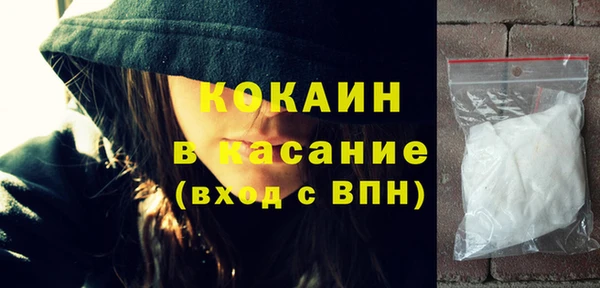 a pvp Арсеньев