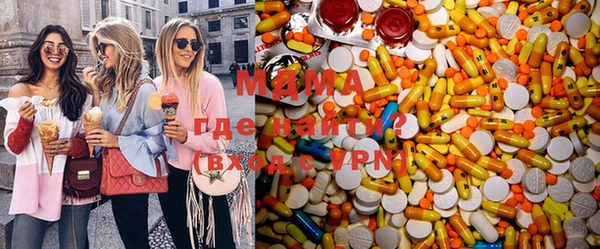 COCAINE Лиски
