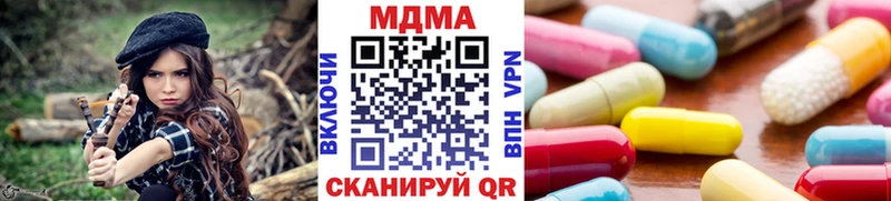 MDMA VHQ  Ревда 