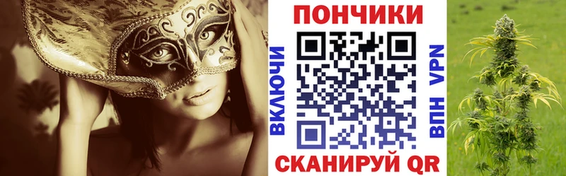 Канабис THC 21%  хочу наркоту  Ревда 